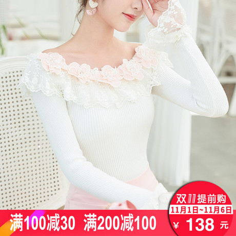 一字肩打底衫2018秋冬新款韩版女装t恤蕾丝毛衣chic修身内搭上衣商品大图