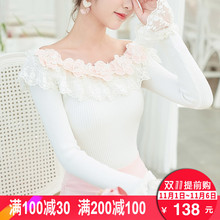 一字肩打底衫2018秋冬新款韩版女装t恤蕾丝毛衣chic修身内搭上衣图片