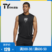 2019新款 TMAC 阿迪达斯adidas 麦迪男子篮球运动夹克背心DU8304