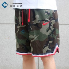 Nike耐克 男BV7736 庫客 綠迷彩 鯊魚牙齒紋運動休閑沙灘短褲 223