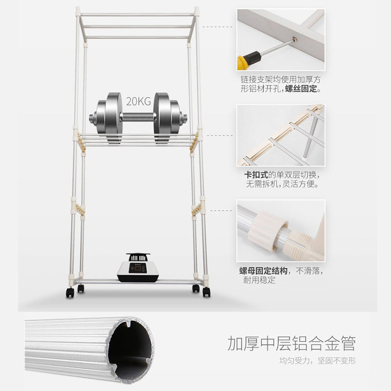 �쿥����ң���·���ɻ�TJ-J201R