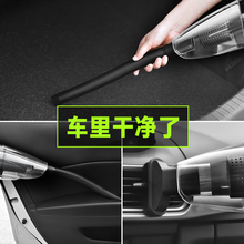 车载吸尘器无线车用大功率汽车强力专用家用车内两用迷你小型充电