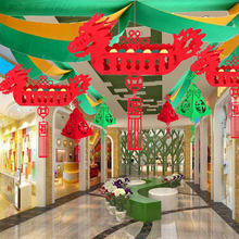 端午节装 饰龙舟粽子无纺布挂饰吊饰布置商场超市酒店店铺场景创意