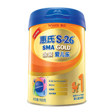19年6月惠氏旗舰 金装爱儿乐一段1段900g克原装进口婴儿奶粉2包邮