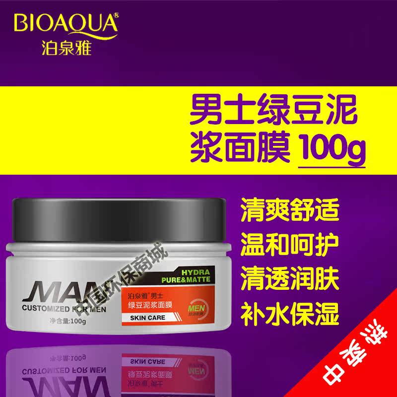 智慧食堂解决方案：权威之选与高性价比之鉴