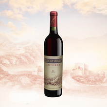 【官方正品】中粮长城干红葡萄酒长城一星解百纳单支750ml干红酒