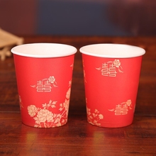 结婚加厚一次性婚庆纸杯批發 婚宴喜杯婚礼用红杯子 结婚用品