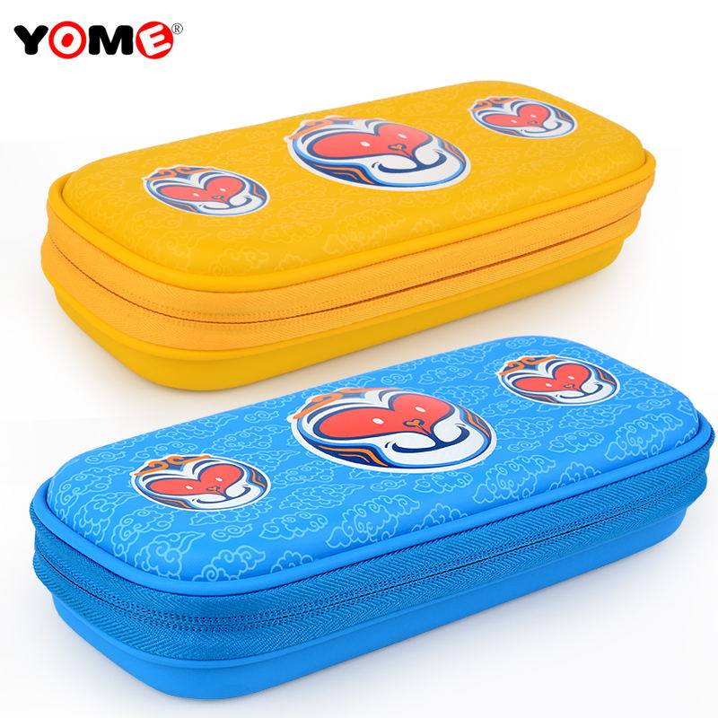 YOME文具盒创意笔袋多功能男女生儿童可爱多