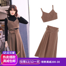 外搭吊带背心港味复古chic裙子潮 半身裙女秋2018新款 MG小象中长款
