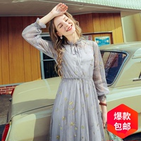 MG小象套装裙女春装2018新款超仙气质连衣裙内搭吊带上衣两件套潮