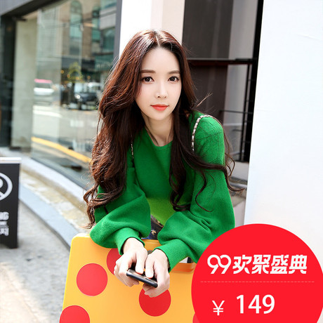 粉红大布娃娃秋冬新款女装韩版时尚圆领套头灯笼袖宽松针织衫毛衣商品大图