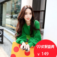 粉红大布娃娃秋冬新款女装韩版时尚圆领套头灯笼袖宽松针织衫毛衣图片
