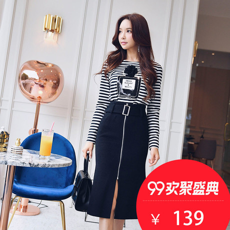 粉红大布娃娃秋冬女装2018新款简约时尚休闲长袖条纹印花T恤上衣商品大图