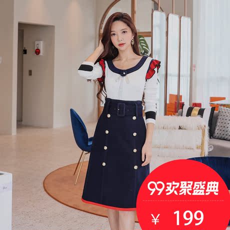 粉红大布娃娃秋冬女2018新款时髦淑女高腰双排扣腰带中长款半身裙商品大图