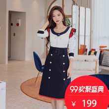 粉红大布娃娃秋冬女2018新款时髦淑女高腰双排扣腰带中长款半身裙图片