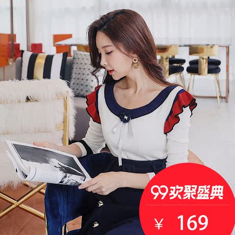 粉红大布娃娃秋冬女2018新款韩版气质时尚甜美荷叶边撞色针织衫商品大图