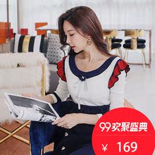 粉红大布娃娃秋冬女2018新款韩版气质时尚甜美荷叶边撞色针织衫图片