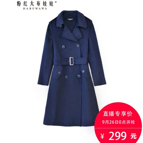 粉红大布娃娃帅气双排扣修身中长大衣商品大图