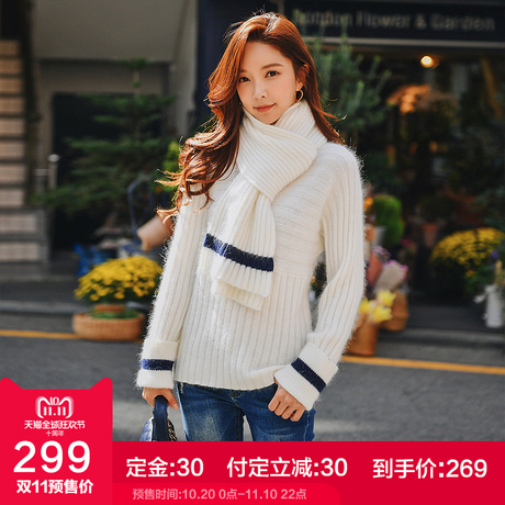 粉红大布娃娃冬装2018新款韩版时尚淑女显瘦柔软白色高领围巾毛衣商品大图