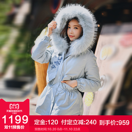粉红大布娃娃收腰短款羽绒服冬装女2018新款时尚甜美连帽毛领外套商品大图