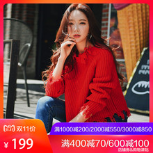 粉红大布娃娃秋冬2018新款韩版时尚大红色流苏短款ins毛衣女慵懒图片