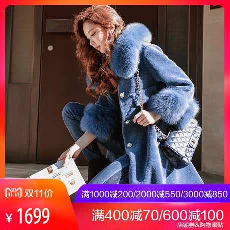 粉红大布娃娃中长款皮草冬装2018新款时尚优雅连帽毛领大衣外套女商品大图