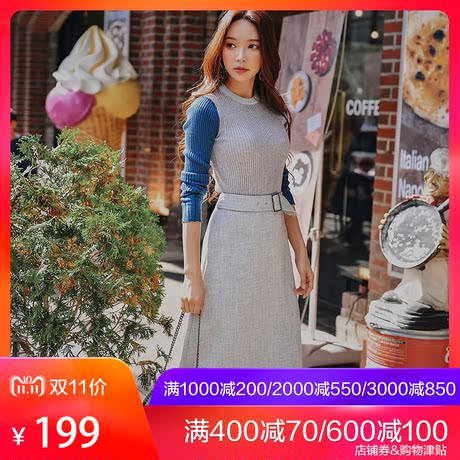 粉红大布娃娃秋冬女2018新款简约优雅修身圆领套头内搭打底针织衫商品大图
