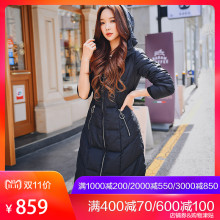 粉红大布娃娃冬装女2018新款时尚修身加厚保暖长款连帽过膝羽绒服图片