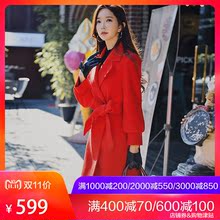 粉红大布娃娃毛呢大衣冬装2018新款时尚大红色系腰带中长款外套女图片