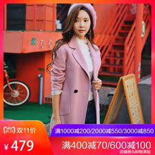 粉红大布娃娃双面呢大衣冬装2018新款甜美淑女粉色中长款毛呢外套图片