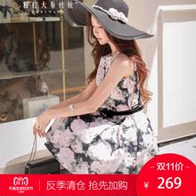粉红大布娃娃连衣裙夏季新款韩版气质时尚圆领收腰印花无袖连衣裙图片
