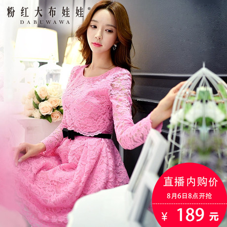 蕾丝连衣裙粉红大布娃娃春装新款女装淑女气质修身长袖连衣裙商品大图