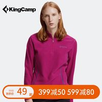 KingCamp户外抓绒衣服男女套头冬季加厚 摇粒绒上外套 冲锋衣内胆