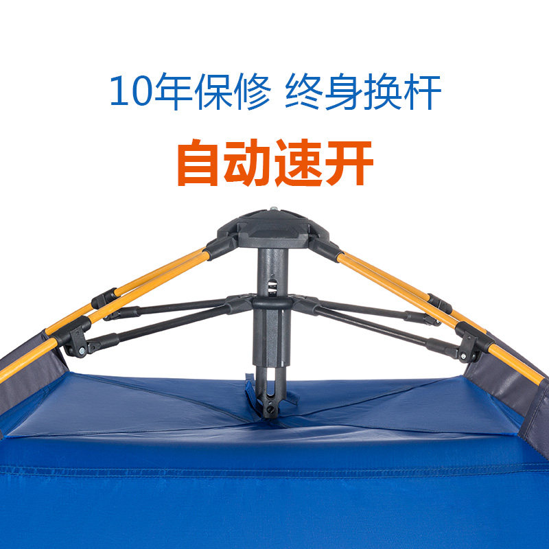 kingcamp��ȫ�Զ�����KT3082