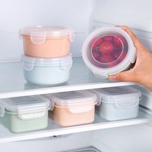 迷你便当盒保鲜盒塑料带盖保鲜碗微波炉小号上班族饭盒圆形密封盒