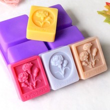 方形花朵 4格控塑澳> 新款 手工皂diy硅胶模具M24