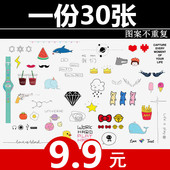 韩国儿童纹身贴手表防水仿真创意持久永久1年女脚踝假刺青贴30张