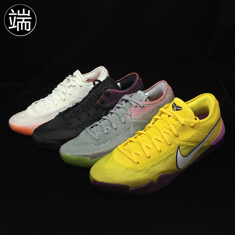 Nike Kobe AD 科比12 柠檬黄黑彩虹篮球鞋 AQ1087-700-002-003