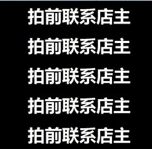 2张10元 小程序专拍