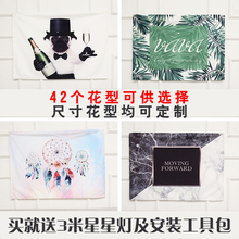 饰壁毯ins网红拍照布主播背景布少女床头墙布宿舍挂布 北欧挂毯装
