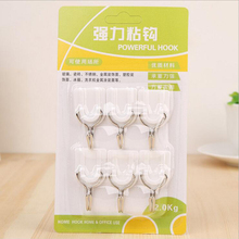 饰道具 新款 饰配件 墙面装 生日布置婚庆装 多功能挂钩 强力粘钩