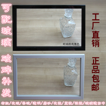 铝框门定做 酒柜门 玻璃门 镜子框厨柜门 铝合金门 书柜玻璃门