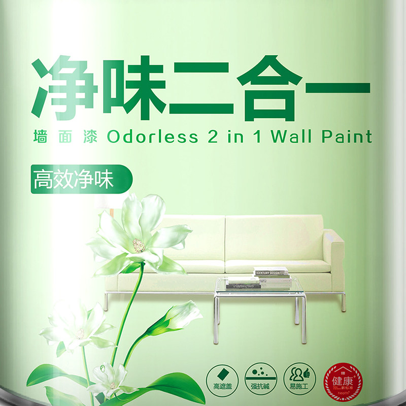 ��������ǽ�齺��SYI130+SDI000