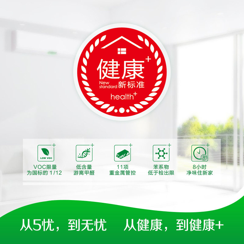 ��������̿��ζ����SFI800 /5L