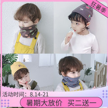 百搭婴儿纯棉脖套 时尚 保暖护颈男女童多功能儿童围脖韩版 秋冬新品