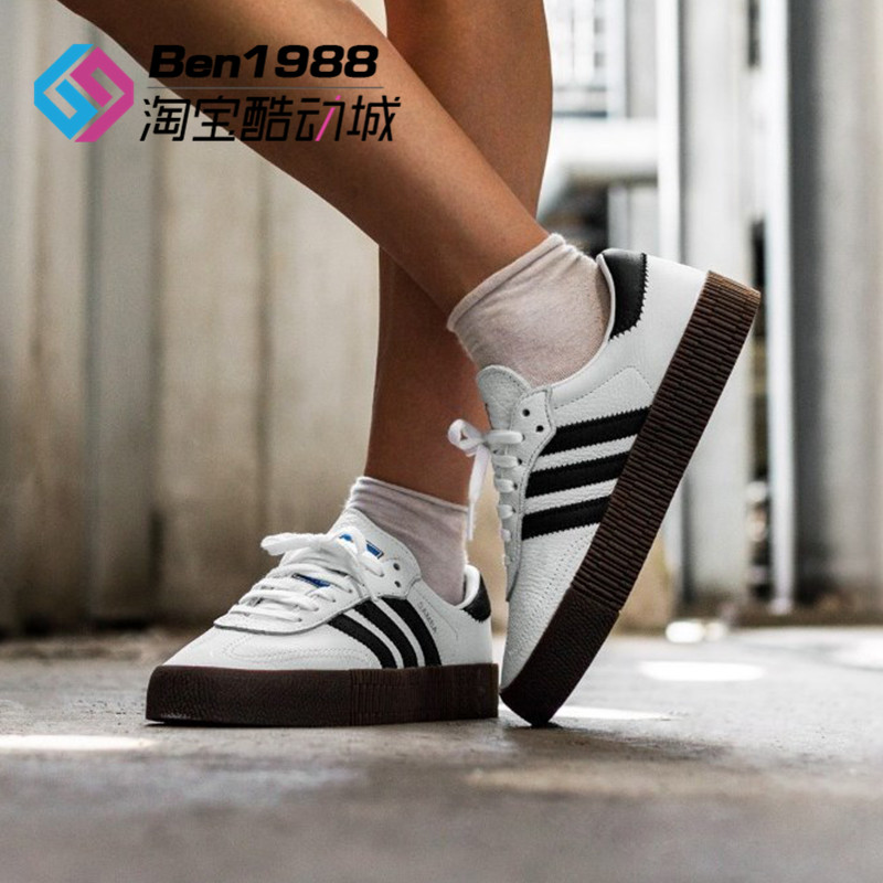 Adidas阿迪达斯三叶草女鞋新款厚底增高小白鞋复古运动板鞋AQ1134