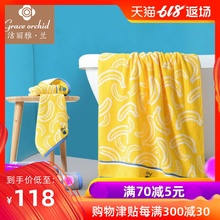 洁丽雅小黄人纯棉浴巾三件套 正版授权小黄人毛巾