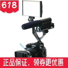 松下G85盒装 4K五轴防抖视频机 G8M现货G8微单G7升级版