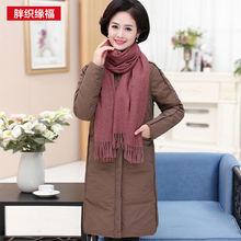 中老年女装时尚中长款羽绒棉服外套30岁40中年妈妈冬装保暖棉衣袄图片