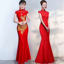 红色长袖 女迎宾旗袍中国风2019新款 礼仪服装 鱼尾新娘敬酒演出走秀